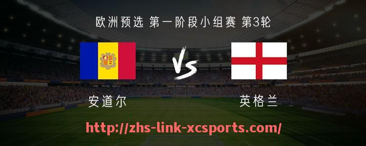 杏彩体育-英超球员推荐及潜力新人分析报告