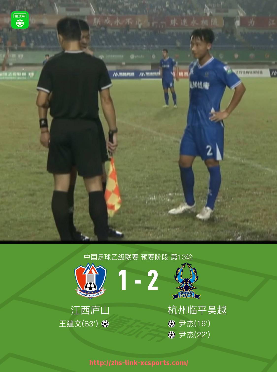 杏彩体育-英超球队上市与资本化：上市进程与影响