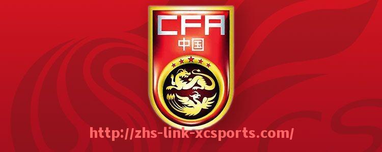 杏彩体育-世俱杯官方赛事规则更新解读，重点条款与变动影响